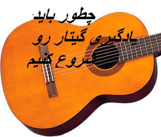 سعید حسن زاده