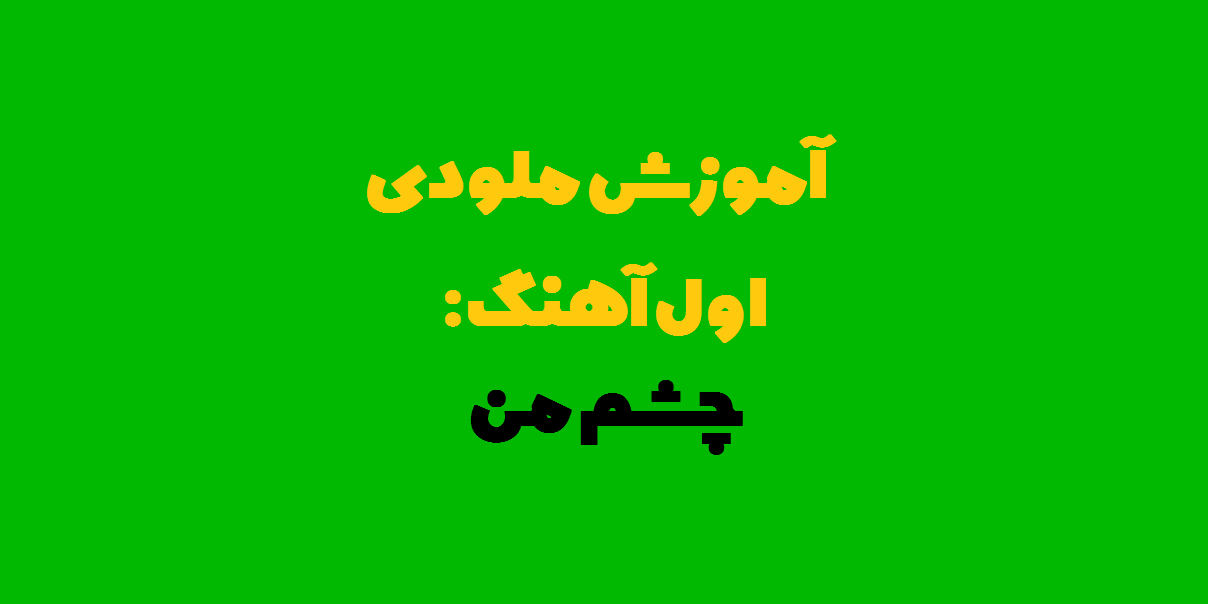 سعید حسن زاده