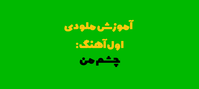 سعید حسن زاده