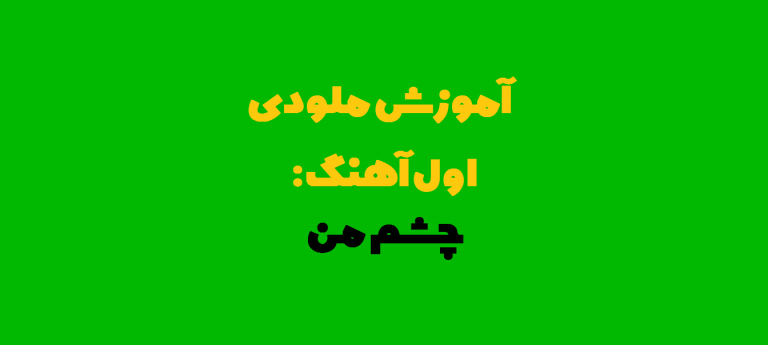 سعید حسن زاده سعید حسن زاده