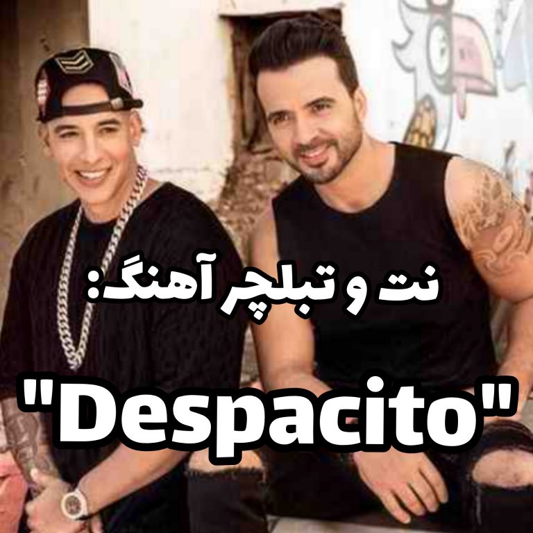 Despacito Despacito