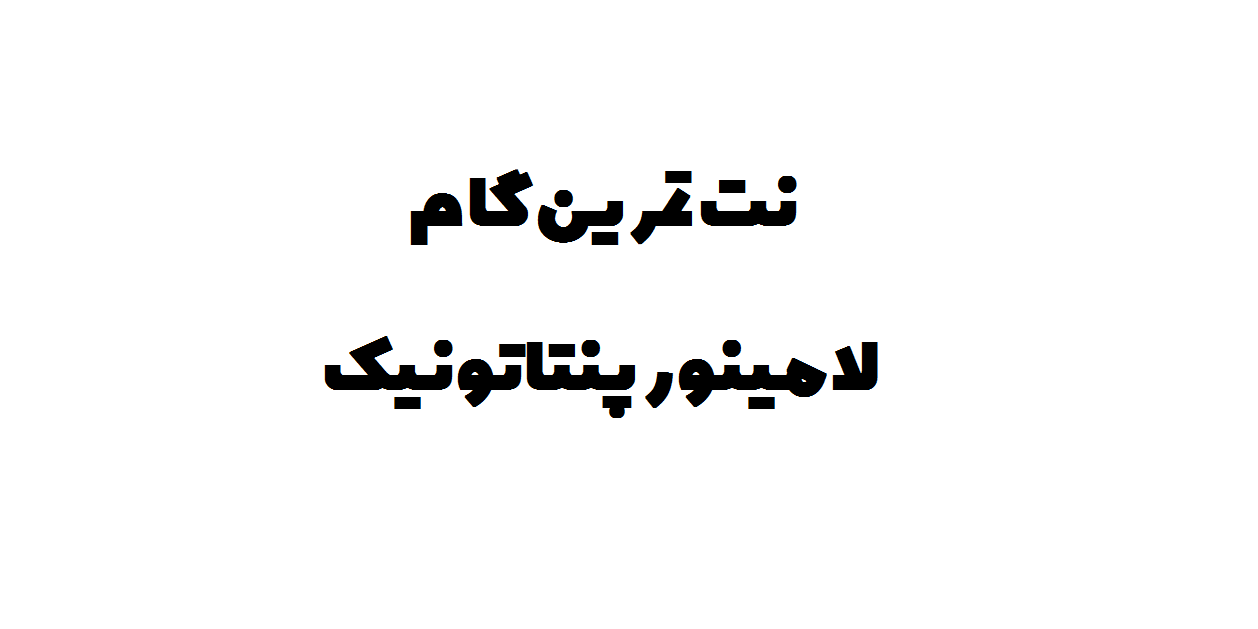 سعید حسن زاده